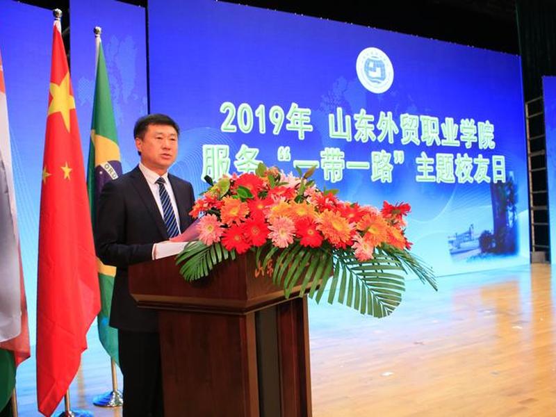 山东外贸职业学院刁建东,山东外贸职业学院刁建东教授 山东外贸职业学院刁建东,山东外贸职业学院刁建东教授