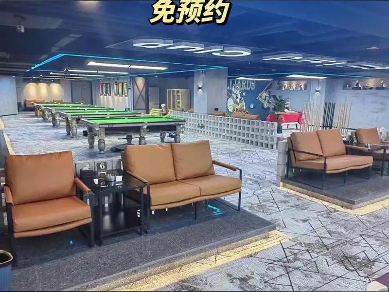 友点台球俱乐部攻略;亮点台球俱乐部 友点台球俱乐部攻略;亮点台球俱乐部