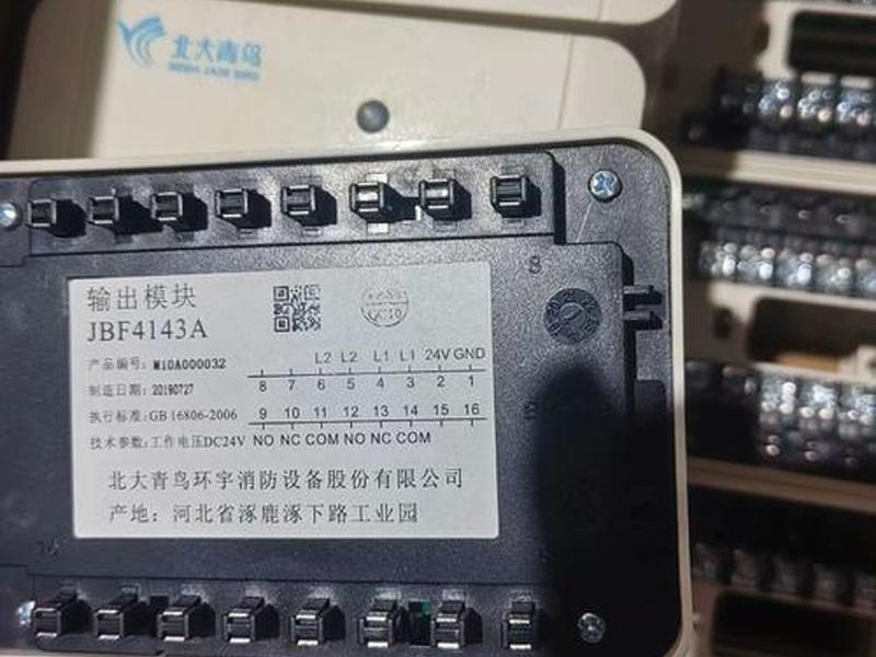 康乐主机系统、康乐主机销售系统