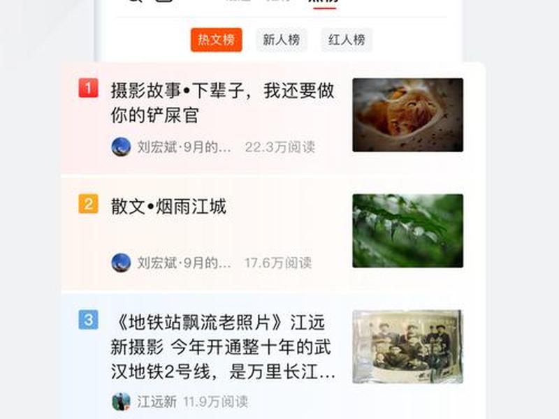 头条广告投放管理平台(头条广告投放管理平台手机版) 头条广告投放管理平台(头条广告投放管理平台手机版)