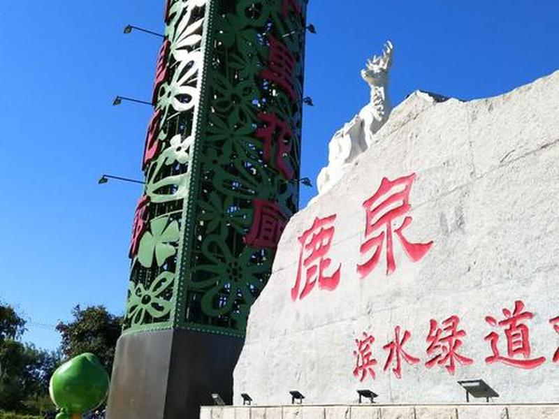 石家庄新手建站教程视频 - 石家庄建网站 石家庄新手建站教程视频 - 石家庄建网站