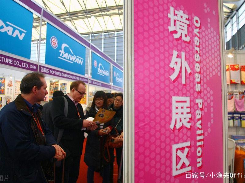 小渔夫外贸靠谱吗、小渔夫外贸怎么样 小渔夫外贸靠谱吗、小渔夫外贸怎么样