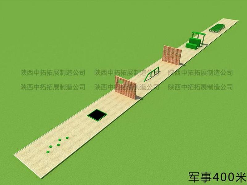 攀岩建站;攀岩建站的操作流程 攀岩建站;攀岩建站的操作流程