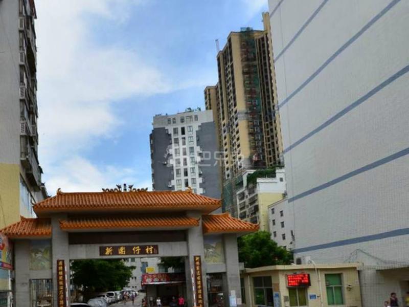 龙岗建站公司服务流程,深圳建设工程交易服务网龙岗分中心 龙岗建站公司服务流程,深圳建设工程交易服务网龙岗分中心