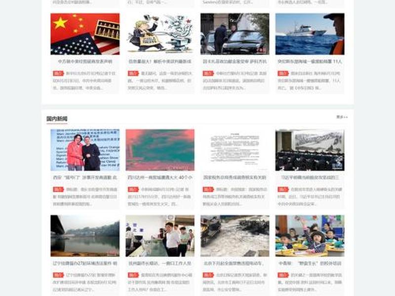 自己设计的网站如何建站展示、自己设计的网站如何建站展示页面 自己设计的网站如何建站展示、自己设计的网站如何建站展示页面