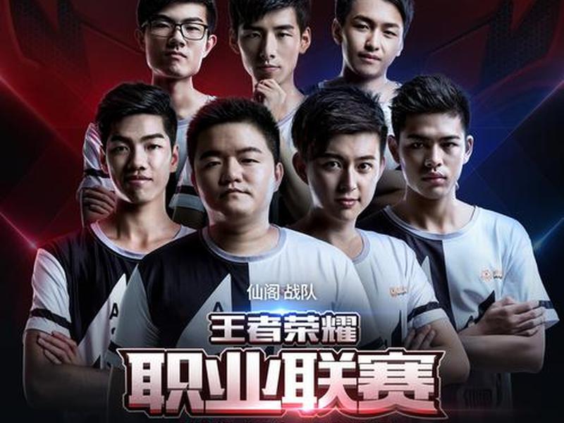 战队宣传视频 - 战队宣传视频素材 战队宣传视频 - 战队宣传视频素材