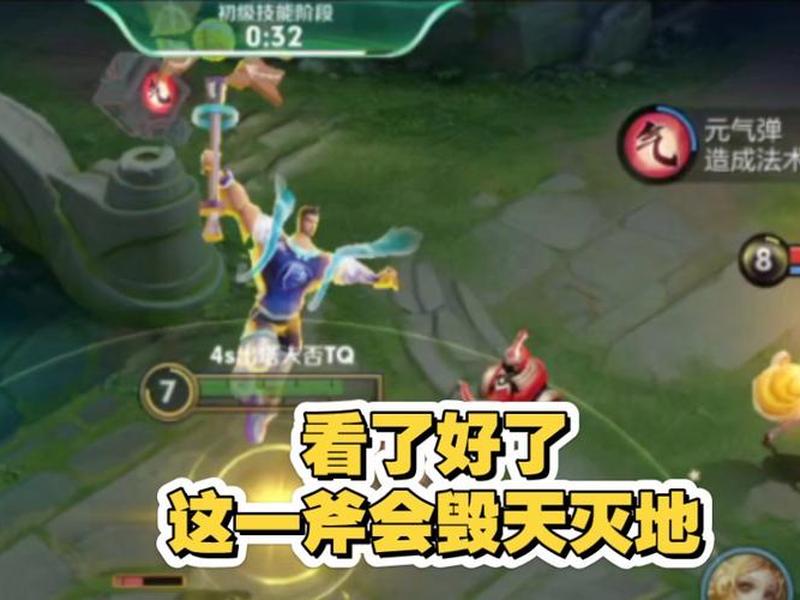 盘古如何操作视频(盘古如何操作视频播放) 盘古如何操作视频(盘古如何操作视频播放)