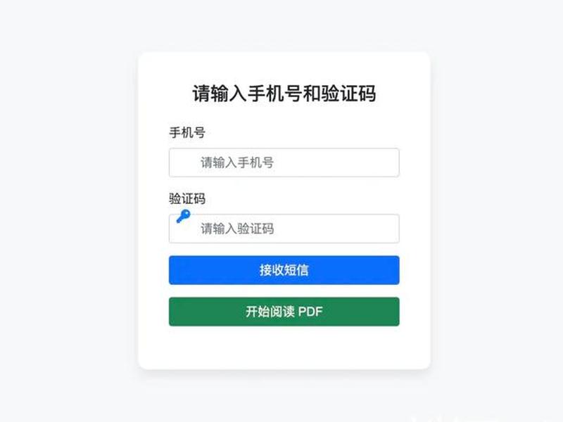 码云官网登录,码云官网登录入口 码云官网登录,码云官网登录入口