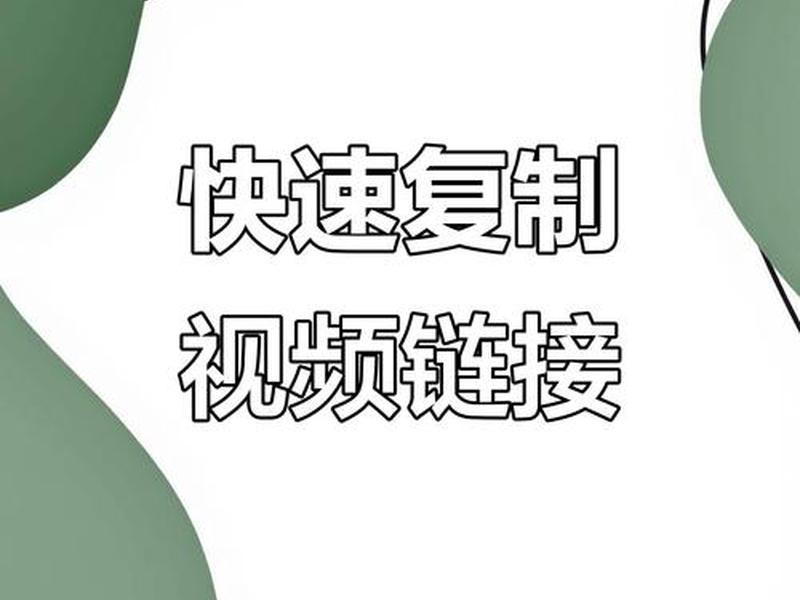 夸克引擎链接,夸克搜索引擎链接 夸克引擎链接,夸克搜索引擎链接