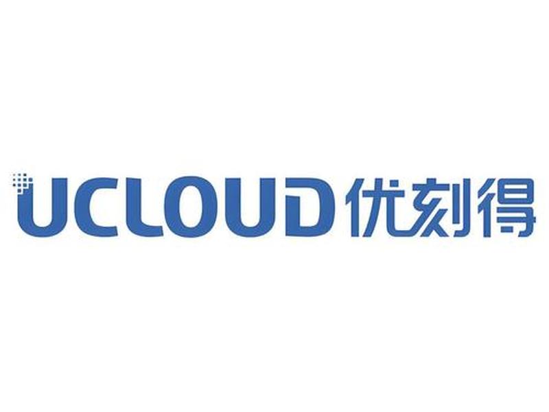 优刻得产品 优刻得产品怎么样 优刻得产品 优刻得产品怎么样