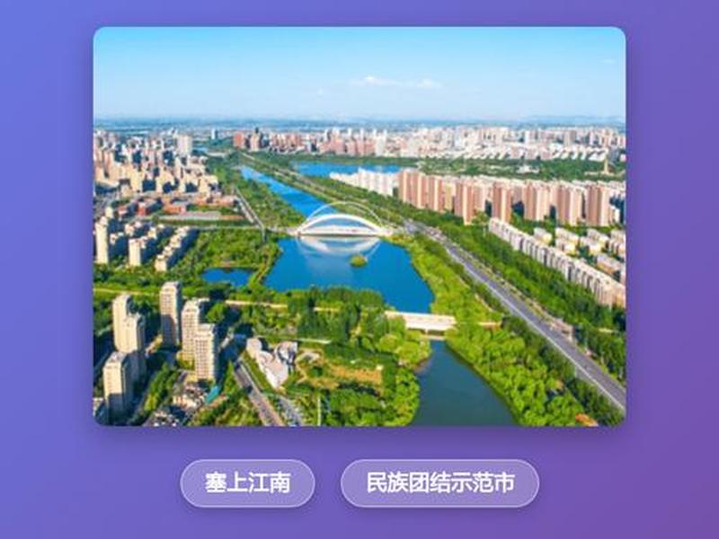 银川网站排名 - 银川网站制作公司 银川网站排名 - 银川网站制作公司