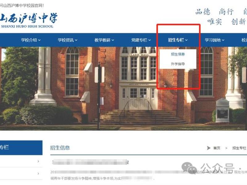 腾讯云建站发布教程步骤（腾讯云建站发布教程步骤是什么）