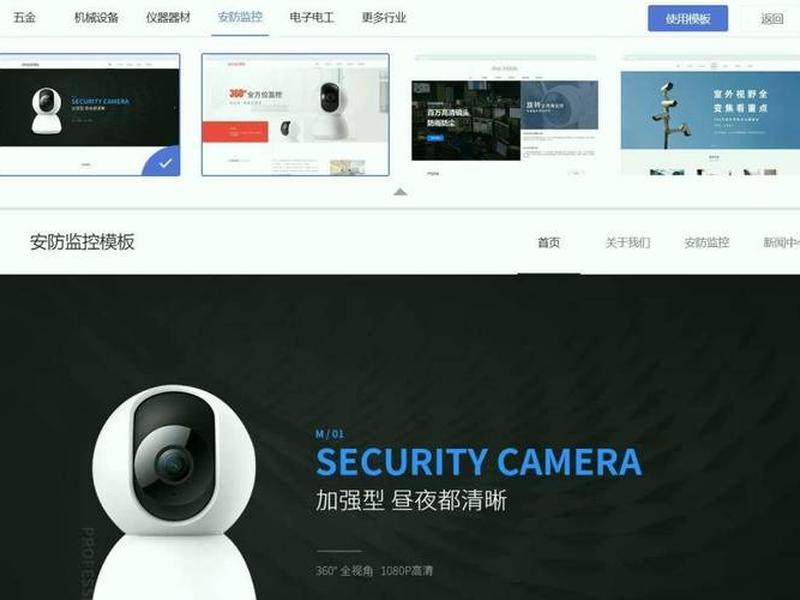 怎么快速建站视频教程下载,怎么快速建站视频教程下载安装 怎么快速建站视频教程下载,怎么快速建站视频教程下载安装