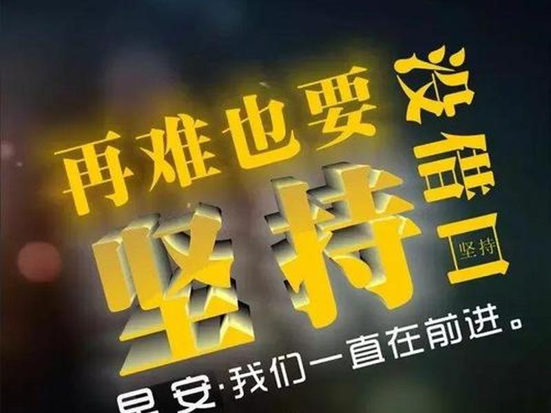 微信起点团队是真的吗(微信起点团队是真的吗知乎) 微信起点团队是真的吗(微信起点团队是真的吗知乎)