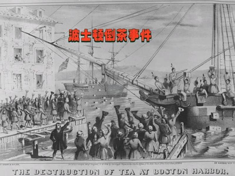美国独立站争 - 美国独立站争双重性质 美国独立站争 - 美国独立站争双重性质