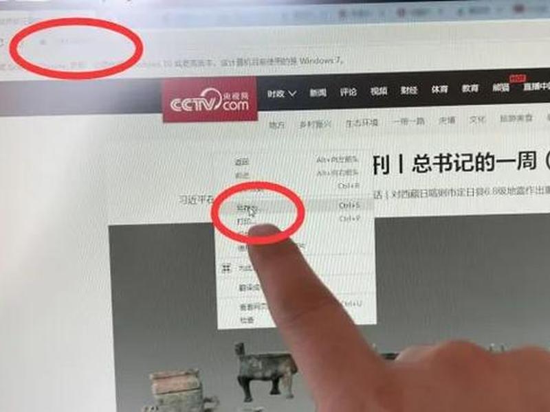 克隆网站建站教程 克隆网站建站教程视频 克隆网站建站教程 克隆网站建站教程视频