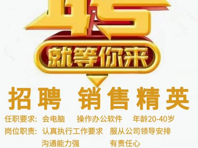 柳州外贸推广公司（柳州外贸推广公司招聘）