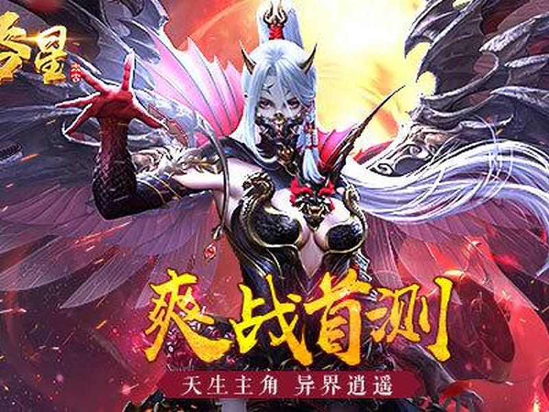 逍遥网移动端(逍遥网移动端登录) 逍遥网移动端(逍遥网移动端登录)