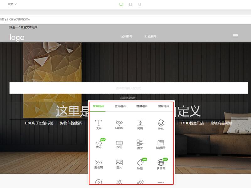没有域名创建站点教程会怎么样 没有域名创建站点教程会怎么样吗 没有域名创建站点教程会怎么样 没有域名创建站点教程会怎么样吗