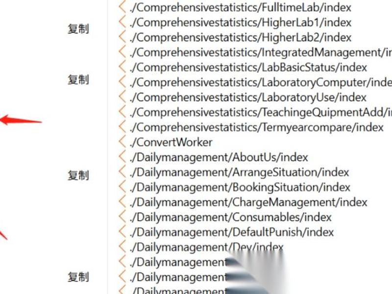 自学网安漏洞挖掘技巧 - 网络漏洞挖掘工具 自学网安漏洞挖掘技巧 - 网络漏洞挖掘工具