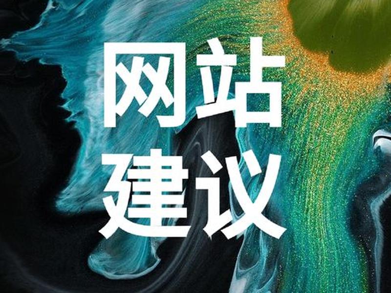 织梦一键仿站工具 织梦一键仿站工具下载 织梦一键仿站工具 织梦一键仿站工具下载