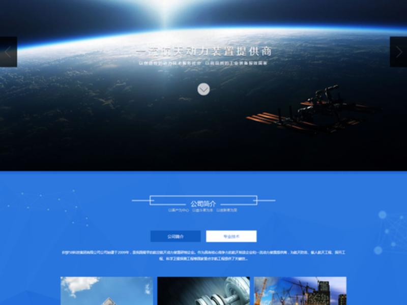 织梦仿站建站视频教程 织梦建站视频教程完整版 织梦仿站建站视频教程 织梦建站视频教程完整版