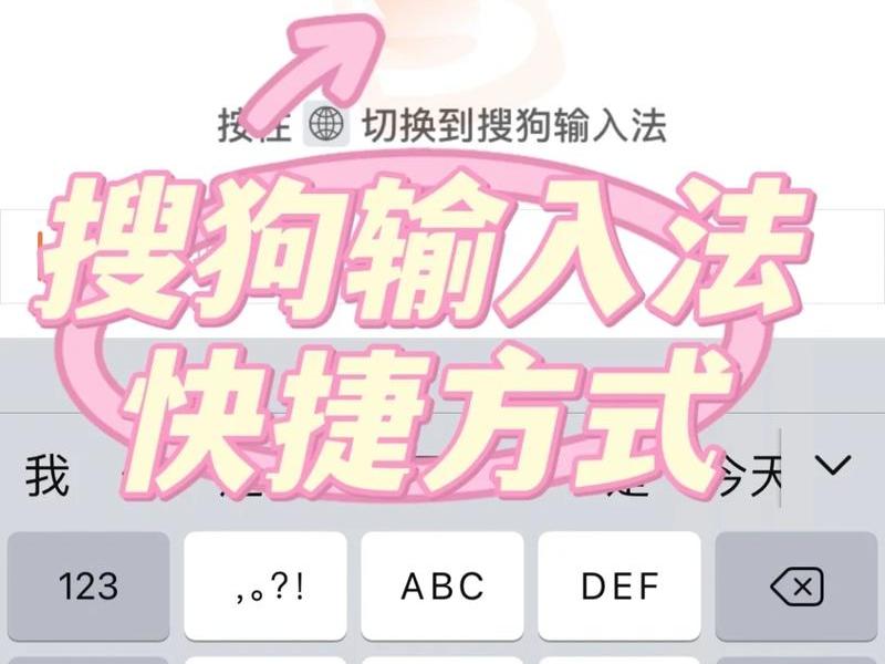 搜狗开发工具怎么使用 - 搜狗开发工具怎么使用教程 搜狗开发工具怎么使用 - 搜狗开发工具怎么使用教程