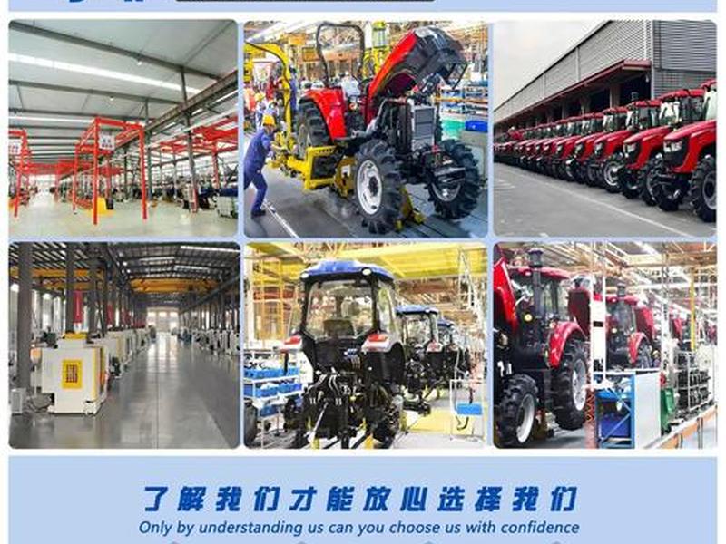 农用拖拉机起垄技巧(农用拖拉机起垄技巧图解) 农用拖拉机起垄技巧(农用拖拉机起垄技巧图解)