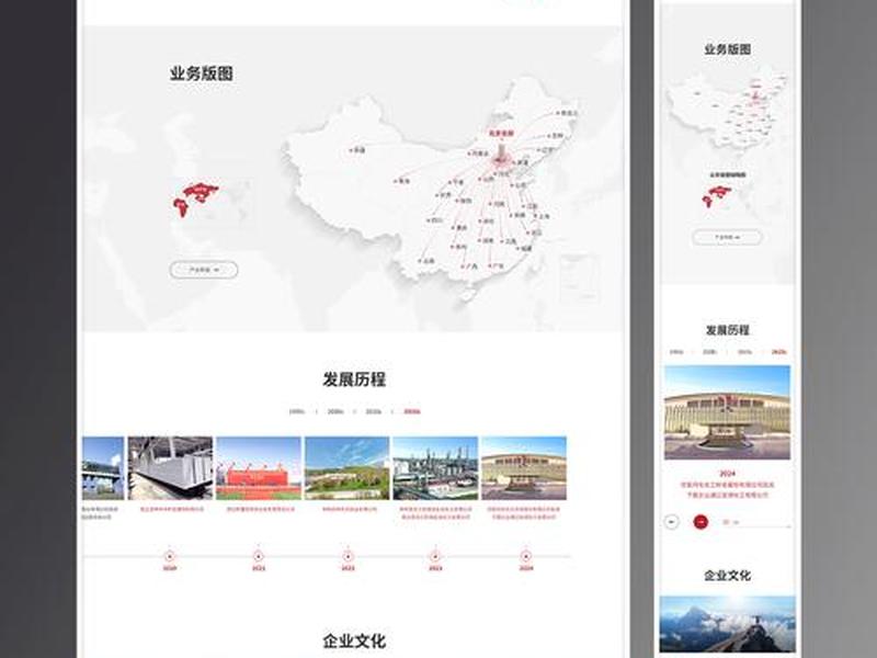 云速建站网址(云速建站与传统网站的区别) 云速建站网址(云速建站与传统网站的区别)