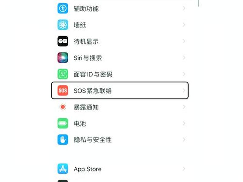 手机端网站怎么显示在线联系窗口 手机端网站怎么显示在线联系窗口呢 手机端网站怎么显示在线联系窗口 手机端网站怎么显示在线联系窗口呢