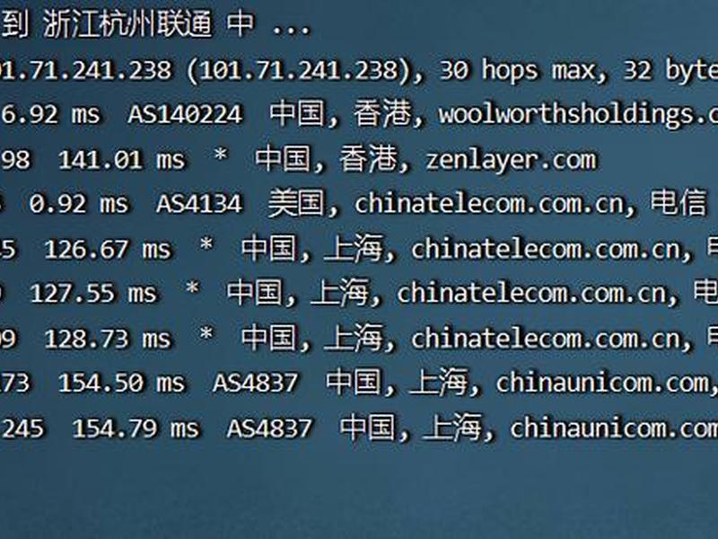 美国vps多少钱一个月、美国vps多少钱一个月工资 美国vps多少钱一个月、美国vps多少钱一个月工资
