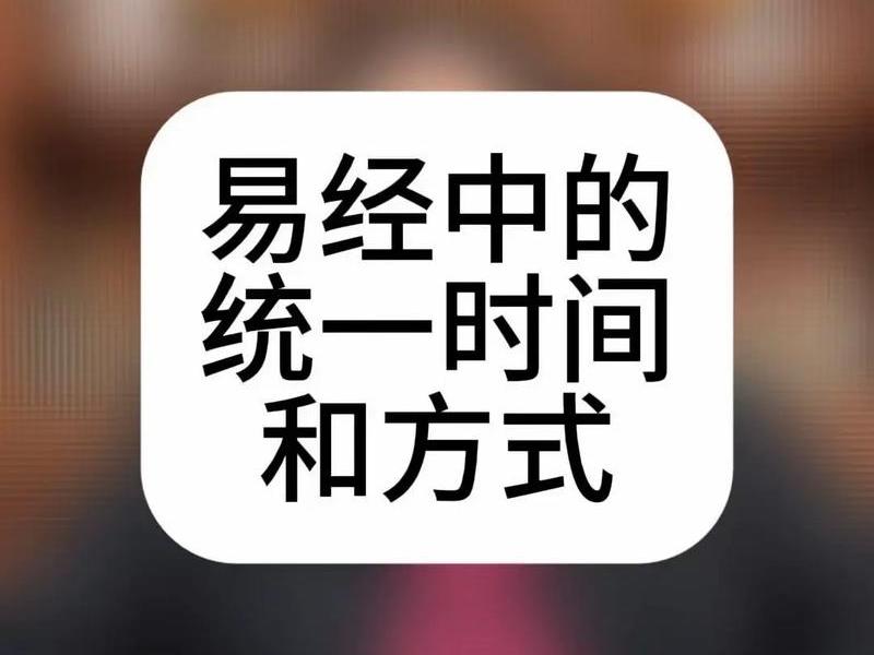 易算官网;易算官方网站 易算官网;易算官方网站