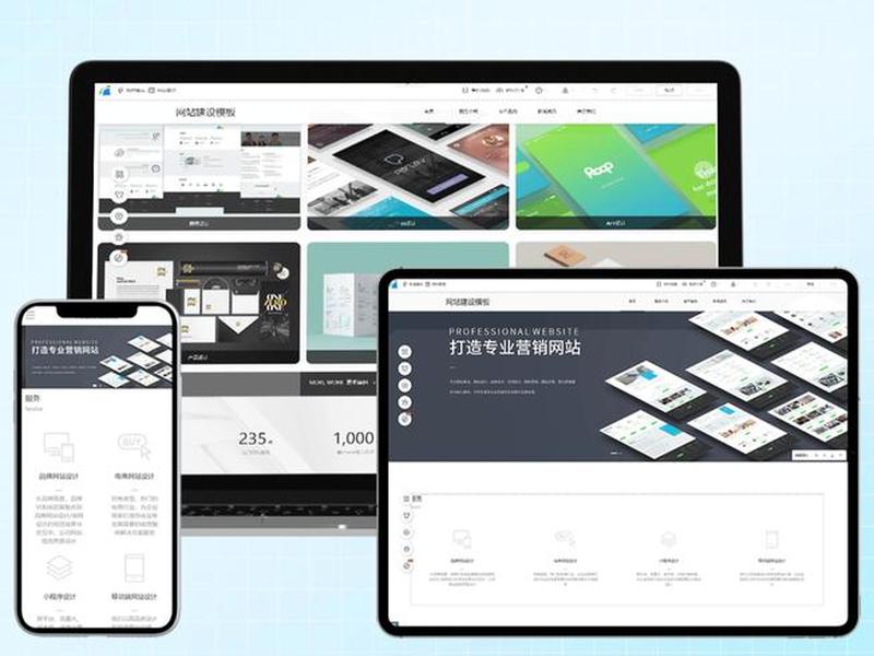 企业官网网站搭建教程;企业网站建设教程 企业官网网站搭建教程;企业网站建设教程