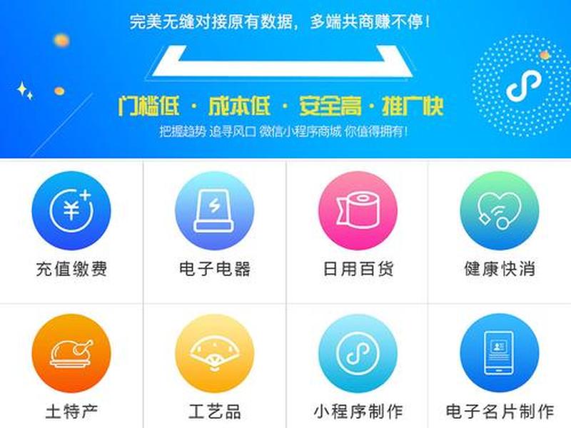 小白首页 - 小白主页 小白首页 - 小白主页