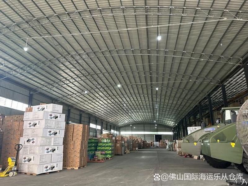 乐从建站教程(乐从建材市场在哪里) 乐从建站教程(乐从建材市场在哪里)