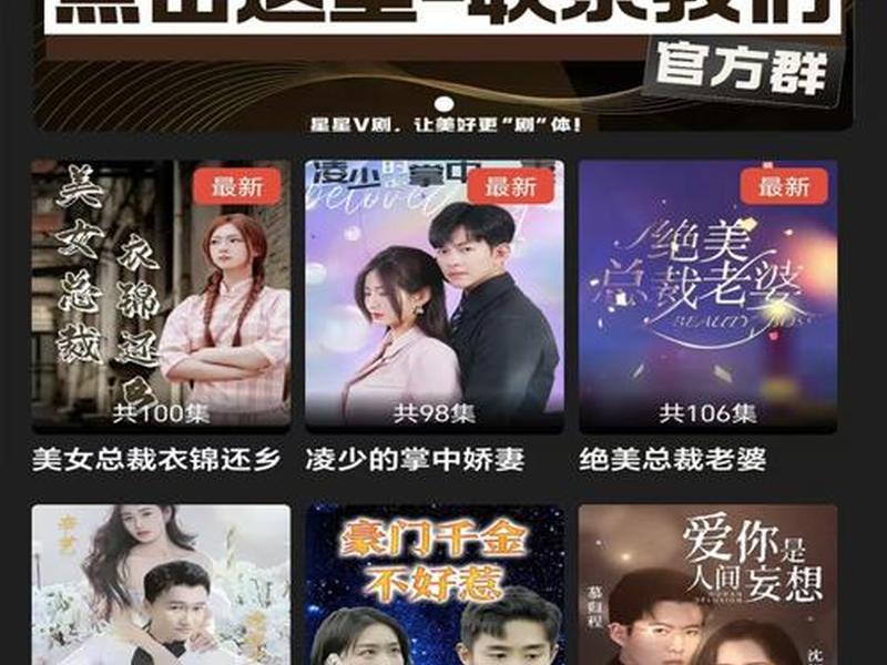 手机电影网站在线;手机2020电视剧频 手机电影网站在线;手机2020电视剧频