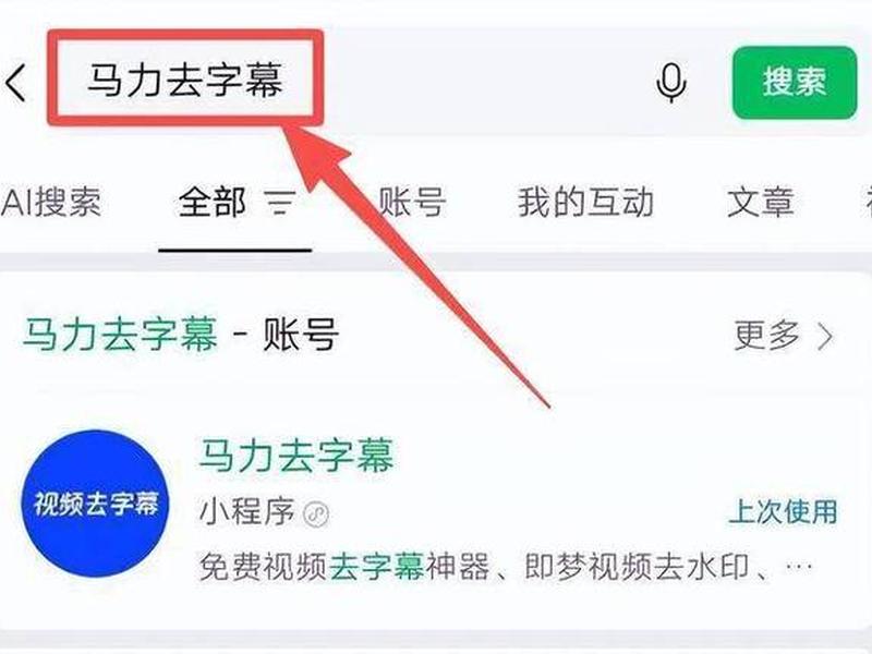 梦平台安装教程(梦平台安装教程视频) 梦平台安装教程(梦平台安装教程视频)
