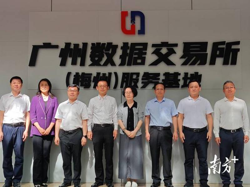 梅州企业建站,梅州企业50强 梅州企业建站,梅州企业50强