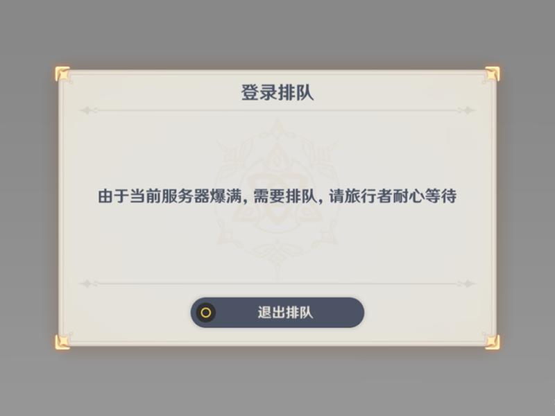 神马操作 - 神马操作的意思 神马操作 - 神马操作的意思