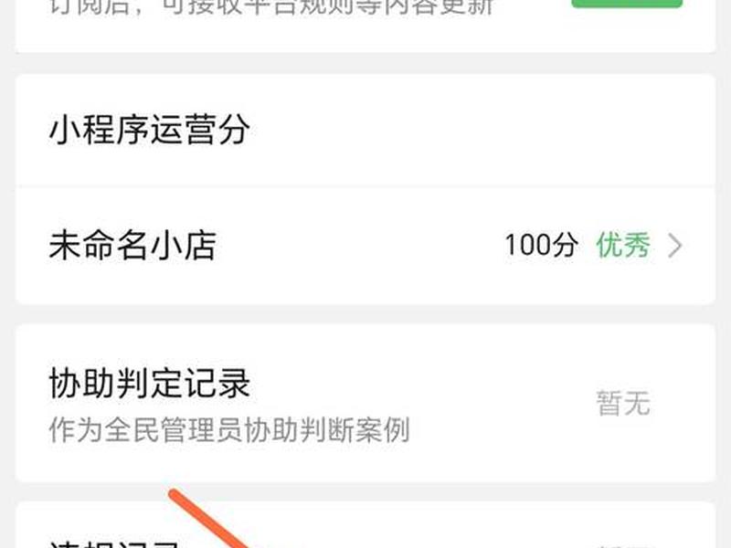 腾讯网官网使用教程,打开腾讯官网 腾讯网官网使用教程,打开腾讯官网