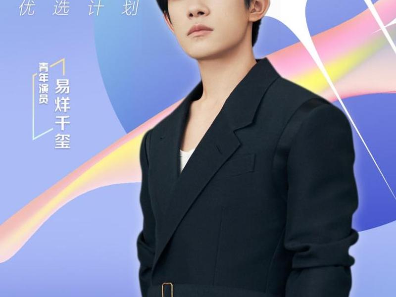 星辰影视解说,星辰影视解说怎么赚钱 星辰影视解说,星辰影视解说怎么赚钱