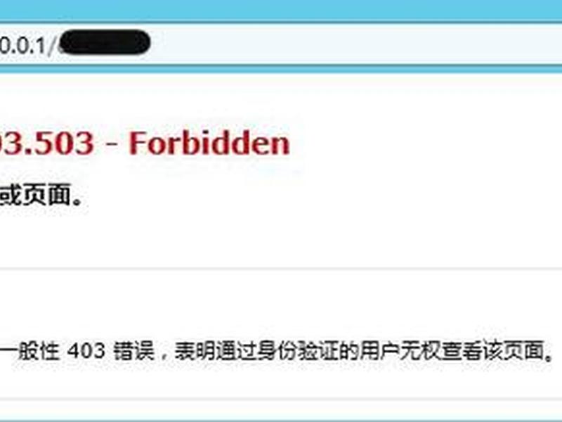 织梦加固版 - 织梦加固版是什么意思 织梦加固版 - 织梦加固版是什么意思
