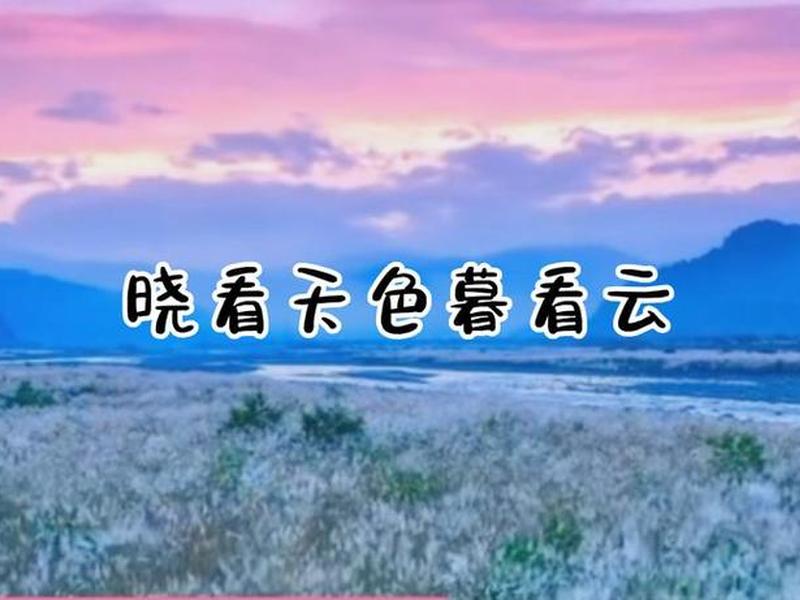 星辰说建站基础教程 - 星辰说健康视频 星辰说建站基础教程 - 星辰说健康视频