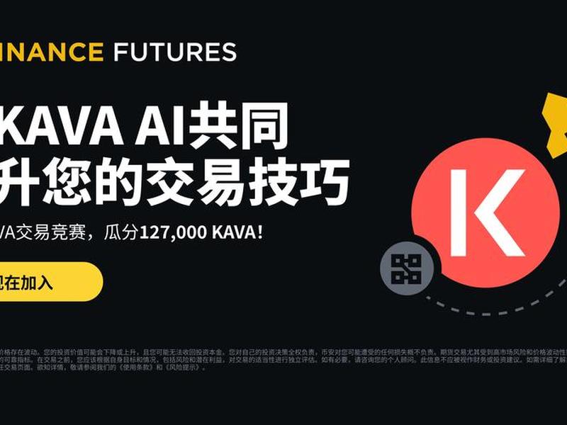 云建安app下载官网 云建安app下载官网最新版 云建安app下载官网 云建安app下载官网最新版