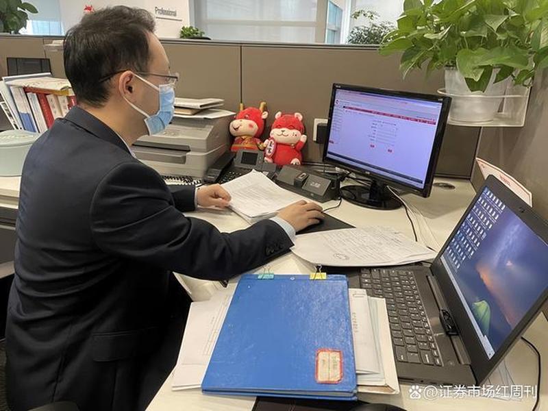 重庆做外贸、重庆做外贸业务平均底薪多少