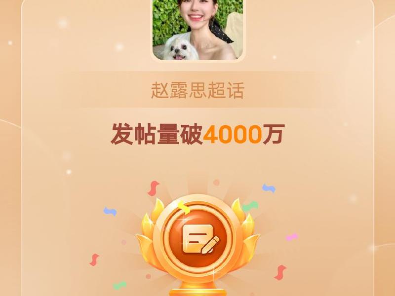 织梦dedecms开始收割韭菜了,织梦开始收费了 织梦dedecms开始收割韭菜了,织梦开始收费了