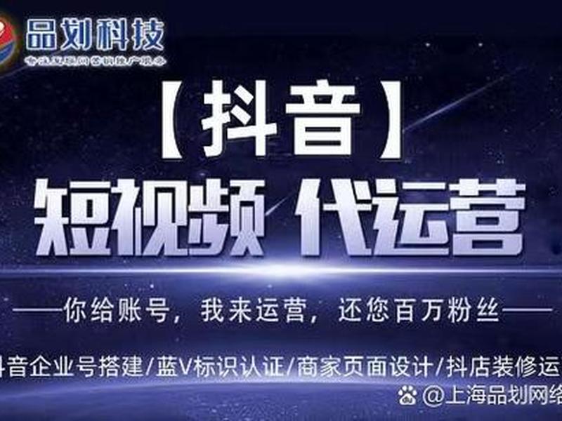 自媒体剪辑(自媒体剪辑电视剧算侵权吗) 自媒体剪辑(自媒体剪辑电视剧算侵权吗)