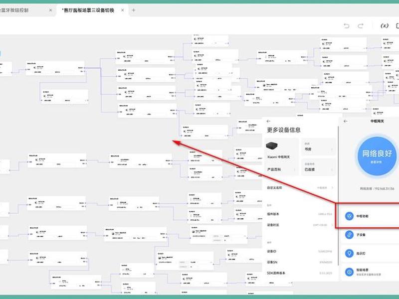 小米移动网络设置教程;小米移动网络设置教程图解 小米移动网络设置教程;小米移动网络设置教程图解