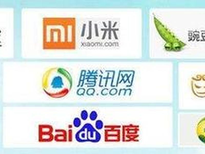 腾讯手机建站教程在哪 腾讯手机建站教程在哪找 腾讯手机建站教程在哪 腾讯手机建站教程在哪找