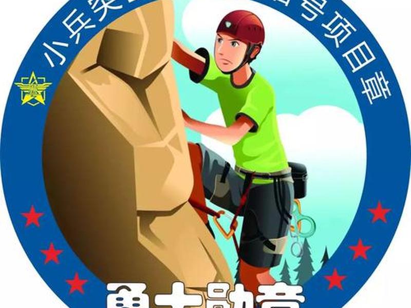 小兵装机教程 小兵装机教程下载 小兵装机教程 小兵装机教程下载